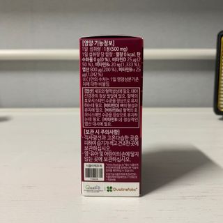 미니미니님이 올린 리뷰 사진 2