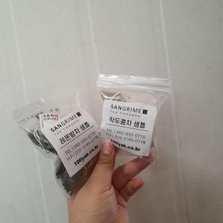 빵슬님이 올린 리뷰 사진 2