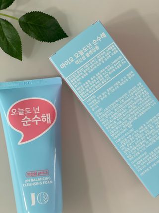 데일리노트님이 올린 리뷰 사진 4
