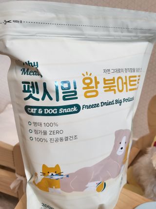 안혜리님이 올린 리뷰 사진 4