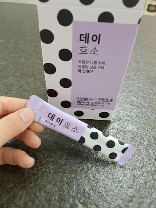 HyeRanSeo님이 올린 리뷰 사진 2