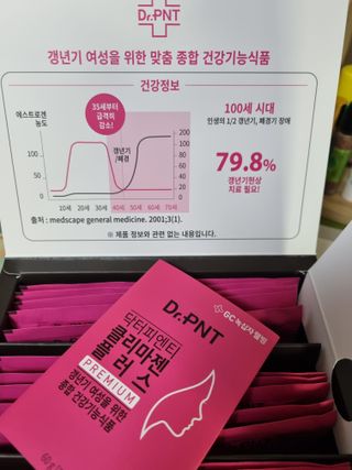 윤미루님이 올린 리뷰 사진 3