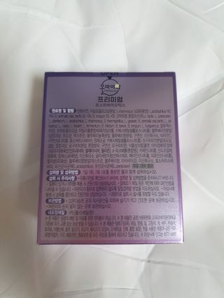 [유산균] 오마이락 프리미엄 포스트바이오틱스 30P — 5점을 준 리뷰어가 2022년 11월 올린 사용 사진