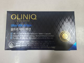 올리닉 울트라비타액션 — 5점을 준 리뷰어가 2021년 12월 올린 사용 사진