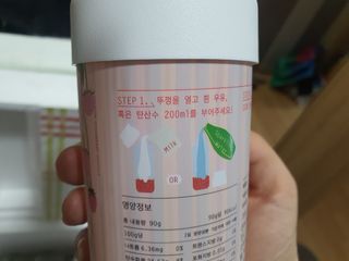 꾸리꼬로미님이 올린 리뷰 사진 2
