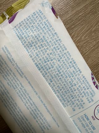 킨도 아기 물티슈 골드 일반형 — 5점을 준 리뷰어가 2021년 12월 올린 사용 사진