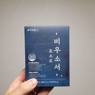[푸름웰니스] 효소로 비우소서 1개월분-30포 — 5점을 준 리뷰어가 2021년 12월 올린 사용 사진