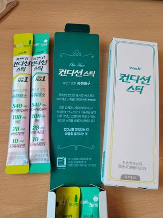 직장인님이 올린 리뷰 사진 2