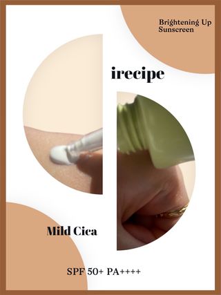 아이레시피 마일드시카 브라이트닝 업 선스크린 SPF50+ PA++++ — 4점을 준 리뷰어가 2023년 6월 올린 사용 사진