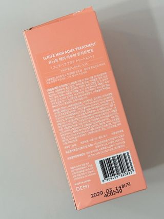 데일리노트님이 올린 리뷰 사진 2