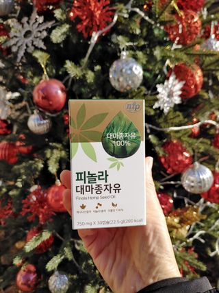 nfp 피놀라 대마종자유 — 5점을 준 리뷰어가 2021년 12월 올린 사용 사진