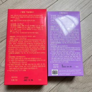 으나님이 올린 리뷰 사진 2
