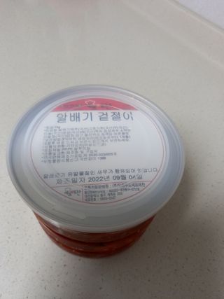 으랏차차님이 올린 리뷰 사진 1