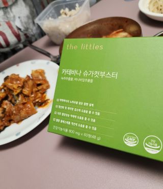 JieunJung님이 올린 리뷰 사진 3
