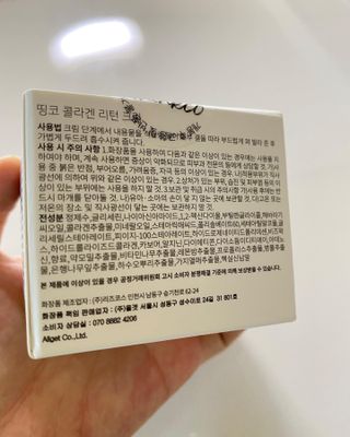 지블리님이 올린 리뷰 사진 2