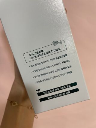 사라가사라템님이 올린 리뷰 사진 2