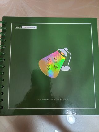 투기맘님이 올린 리뷰 사진 1