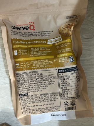 손수빈님이 올린 리뷰 사진 3