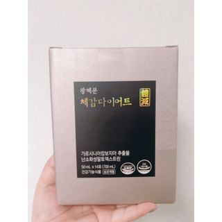 보의당 왕혜문 체감다이어트 — 4점을 준 리뷰어가 2022년 3월 올린 사용 사진