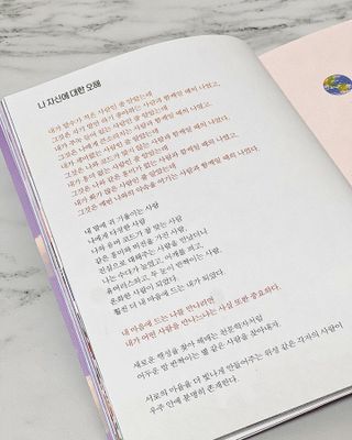 풀잎이님이 올린 리뷰 사진 4
