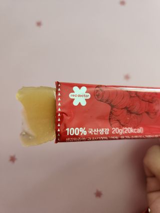 소피야님이 올린 리뷰 사진 3