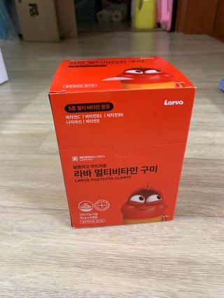 [푸름웰니스] 라바 멀티비타민 구미 36g — 5점을 준 리뷰어가 2022년 3월 올린 사용 사진