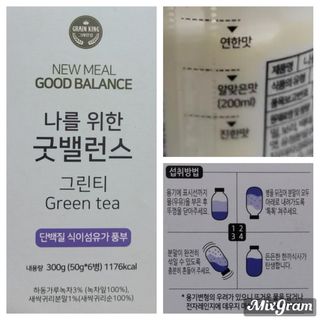 진유님이 올린 리뷰 사진 2