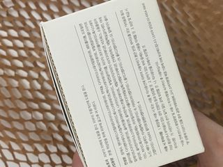 세렌디뷰티 라블룸 너리싱 리페어 크림 — 5점을 준 리뷰어가 2021년 9월 올린 사용 사진