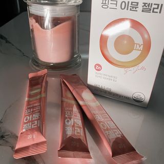 [인디닥터] 면역 생생 핑크 이뮨 젤리 — 4점을 준 리뷰어가 2022년 3월 올린 사용 사진