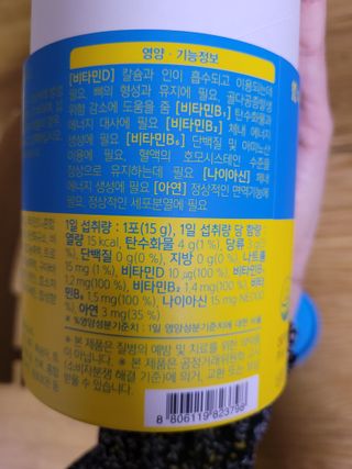김민서님이 올린 리뷰 사진 3