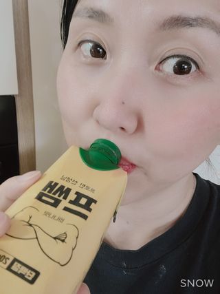 다솜이마마님이 올린 리뷰 사진 4