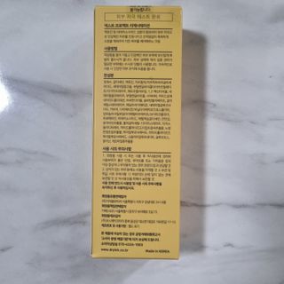 ssoook님이 올린 리뷰 사진 2