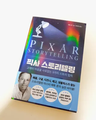 동이동동님이 올린 리뷰 사진 1