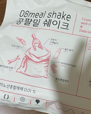 클린24시간 공팔밀쉐이크 1세트 (5개) — 5점을 준 리뷰어가 2023년 8월 올린 사용 사진