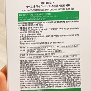 냐냐님이 올린 리뷰 사진 4