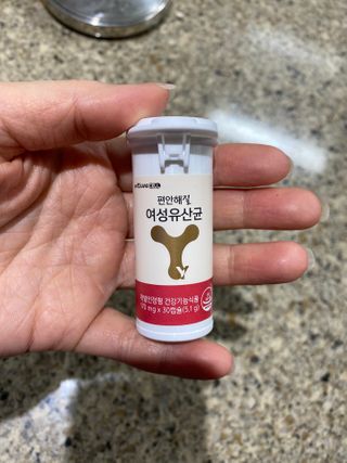 메이준뉴트리 메이준쎌 편안해질 여성유산균 — 5점을 준 리뷰어가 2021년 2월 올린 사용 사진