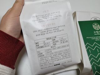 rainbow._.bub님이 올린 리뷰 사진 4