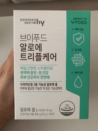 민트티샘님이 올린 리뷰 사진 3