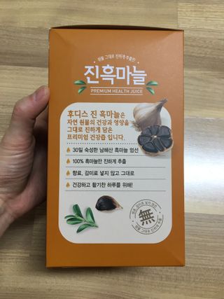 hyo님이 올린 리뷰 사진 4