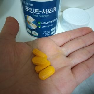 에이치알팜 조인트-서포트 보스웰리아 MSM 650mg x 120정 — 4.5점을 준 리뷰어가 2021년 4월 올린 사용 사진