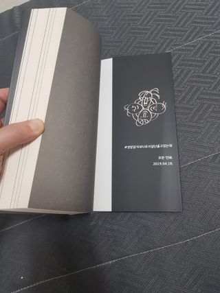 지나미님이 올린 리뷰 사진 3