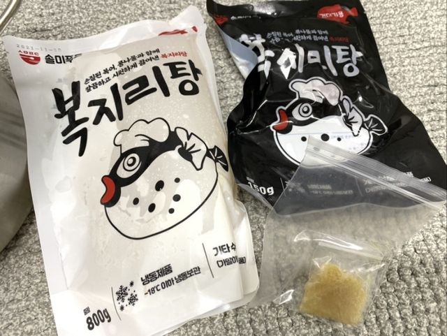 복지리탕 2인분 집에서 먹자 밀복으로 만든 해장 끝판왕 리뷰 사진