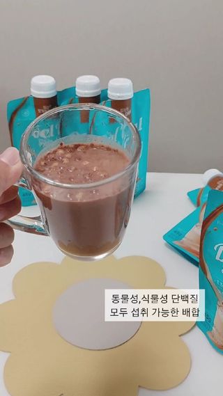 달달슬림쉐이크 프리 (릴스) 달달슬림 맛있는 단백질 쉐이크 파우치 다이어트 식사대용 프로틴 파우더 보충제 — 5점을 준 리뷰어가 2025년 8월 올린 사용 사진