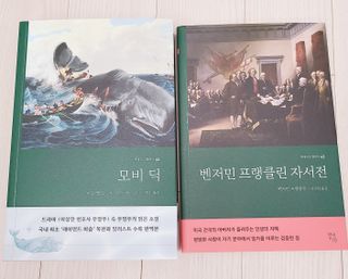 떳네그녀님이 올린 리뷰 사진 1