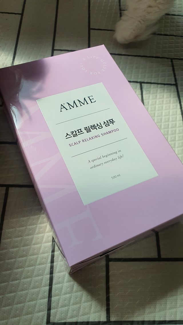 스칼프 릴렉싱 샴푸 리뷰 사진