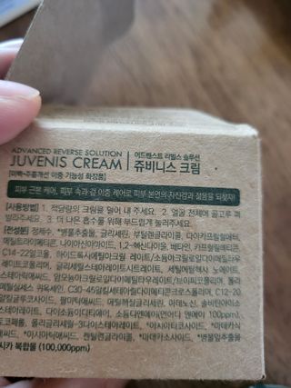 데이지맘님이 올린 리뷰 사진 2