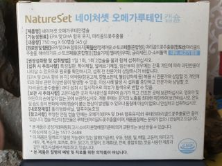 하린님이 올린 리뷰 사진 2