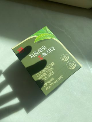 클린24시간 지중해로 쏙빠지다 1SET (800mg*60정) — 4점을 준 리뷰어가 2023년 3월 올린 사용 사진