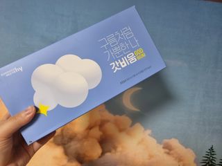 네몽이님이 올린 리뷰 사진 3