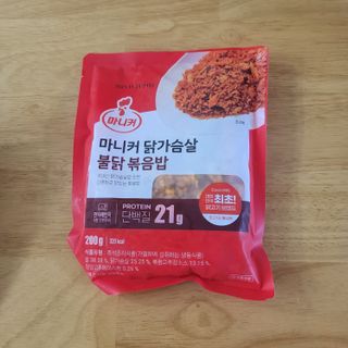 최강아키타견님이 올린 리뷰 사진 2